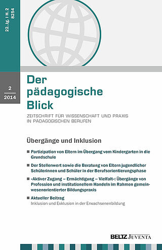 Der pädagogische Blick 2/2014