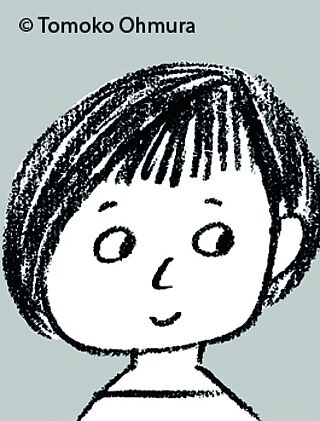 Tomoko Ohmura